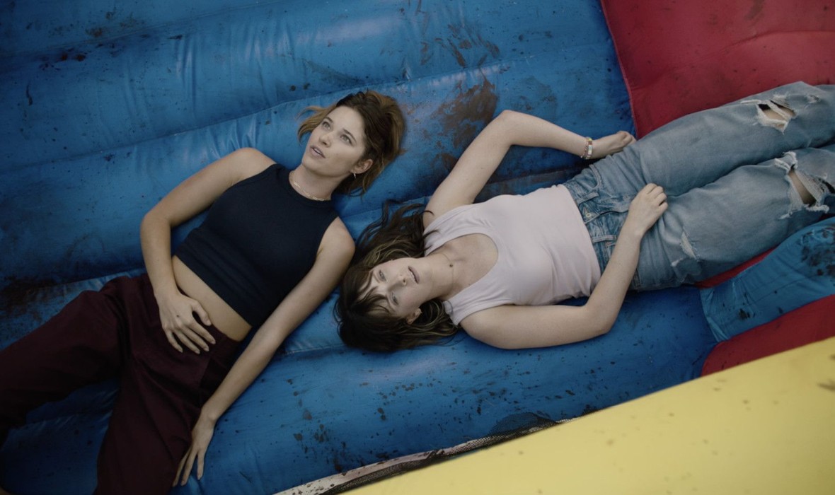 Bounce House Calgary Underground Film Festival