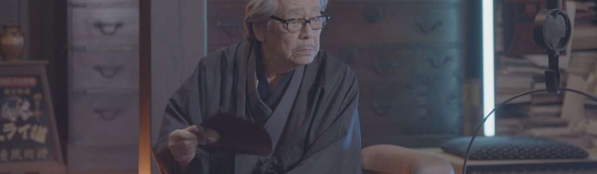 SATOSHI_KON_L_ILLUSIONNISTE_TSUTSUI_hcj6evv