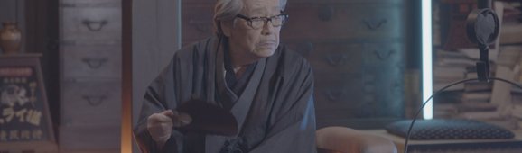 SATOSHI_KON_L_ILLUSIONNISTE_TSUTSUI_hcj6evv